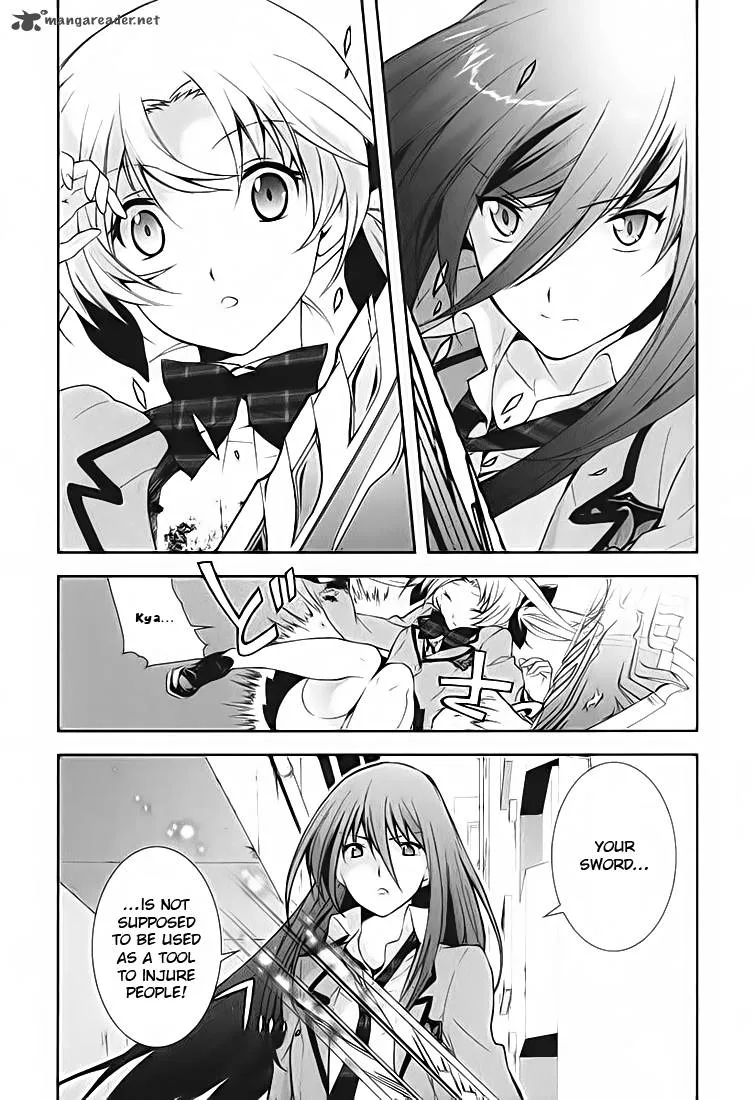 Chaos Head Blue Complex Chapter 1 page 26