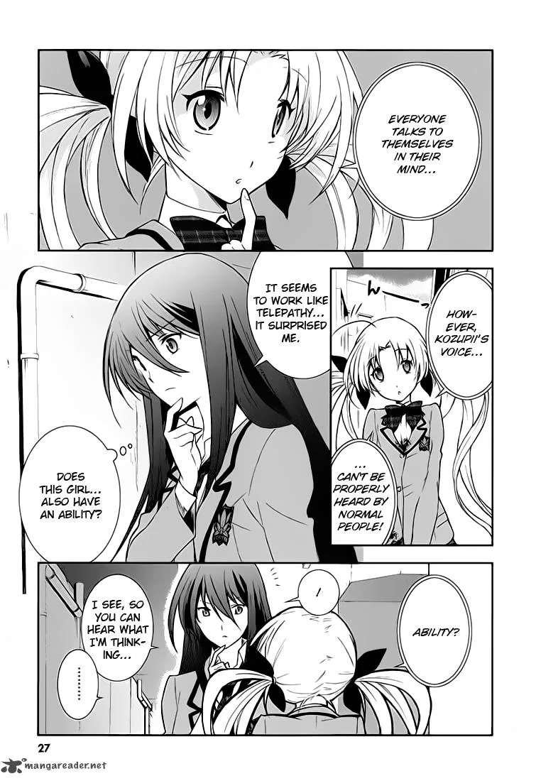 Chaos Head Blue Complex Chapter 1 page 29
