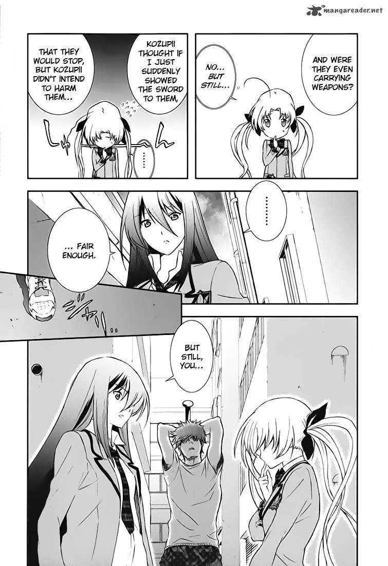 Chaos Head Blue Complex Chapter 1 page 33