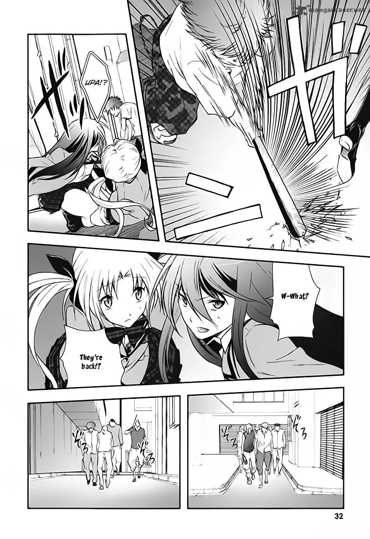 Chaos Head Blue Complex Chapter 1 page 34