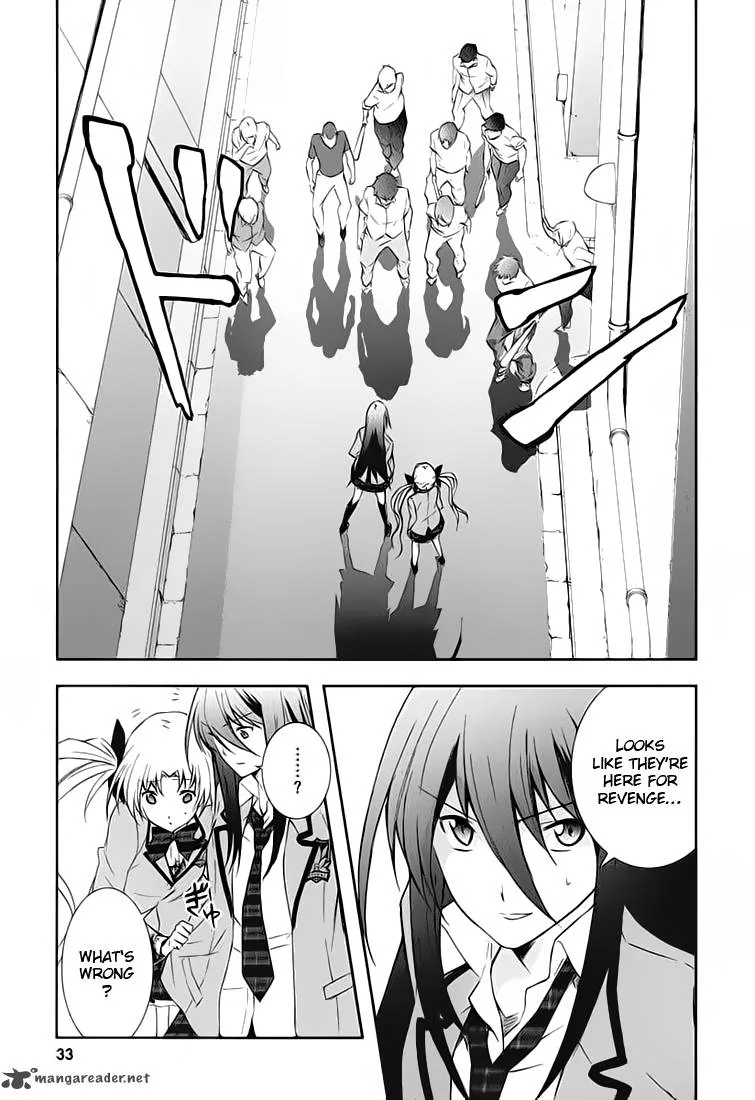 Chaos Head Blue Complex Chapter 1 page 35