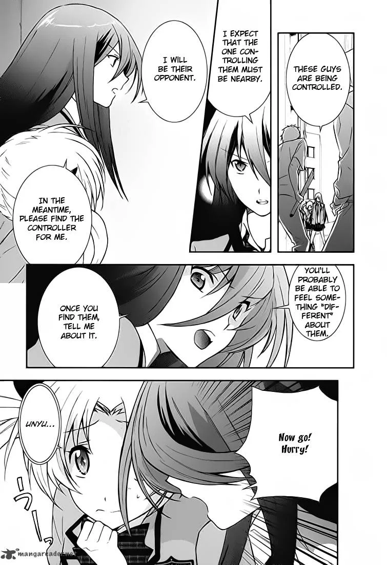Chaos Head Blue Complex Chapter 1 page 37