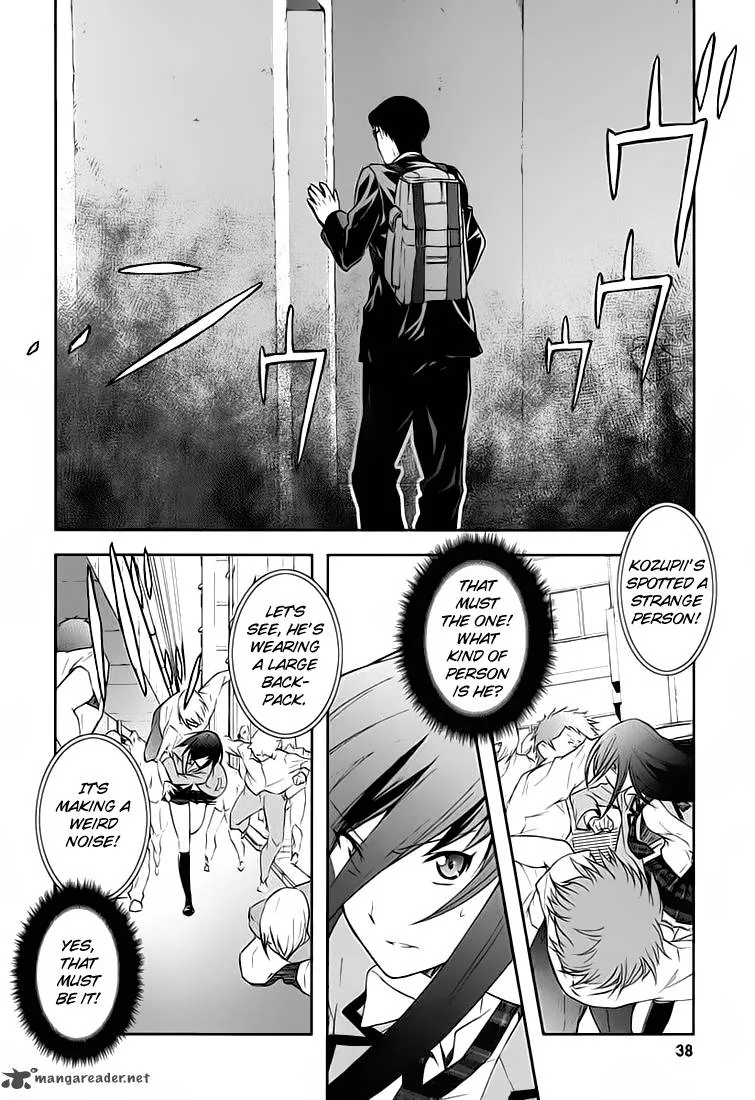 Chaos Head Blue Complex Chapter 1 page 40