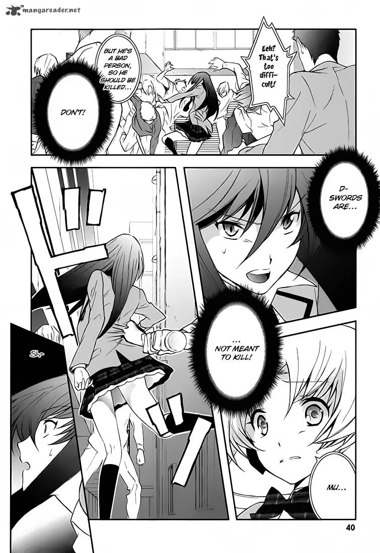 Chaos Head Blue Complex Chapter 1 page 42
