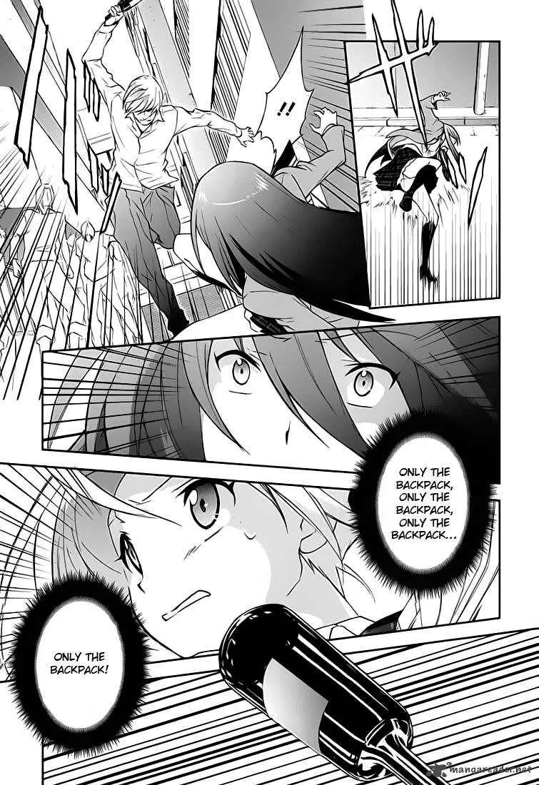 Chaos Head Blue Complex Chapter 1 page 43