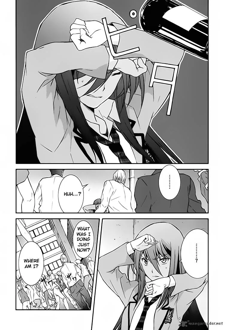 Chaos Head Blue Complex Chapter 1 page 44