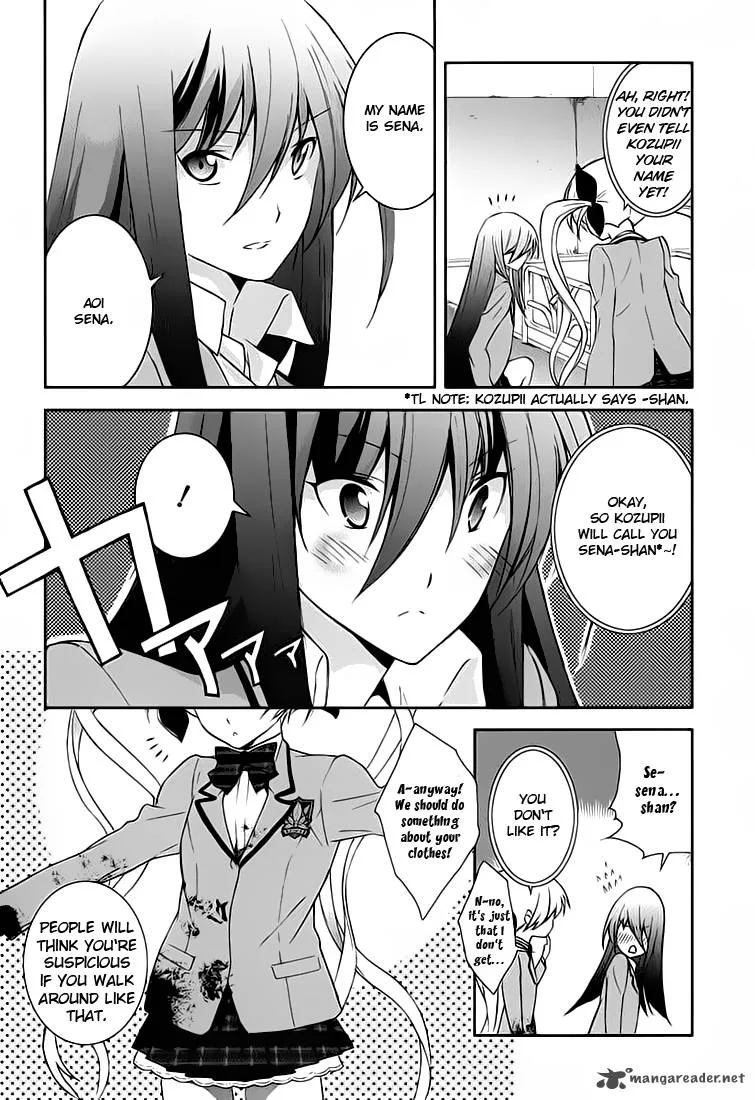 Chaos Head Blue Complex Chapter 1 page 47