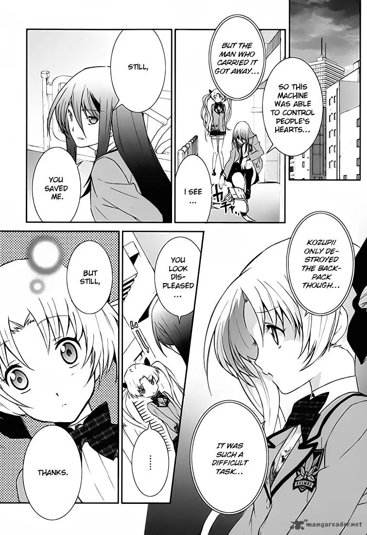 Chaos Head Blue Complex Chapter 1 page 46