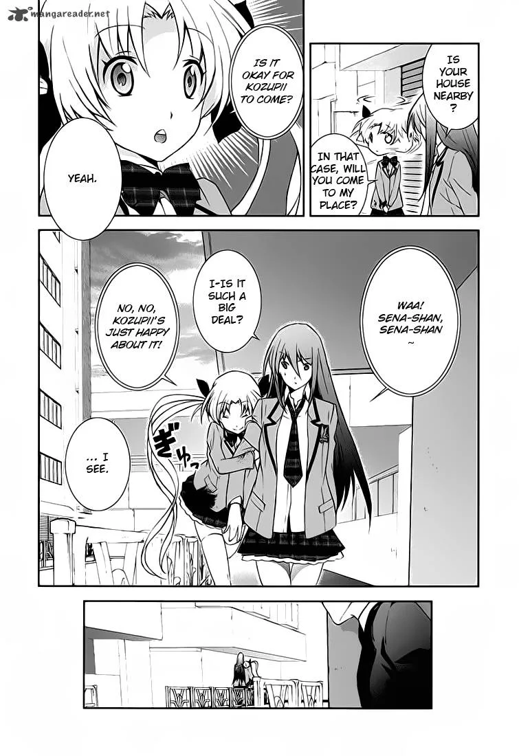 Chaos Head Blue Complex Chapter 1 page 48