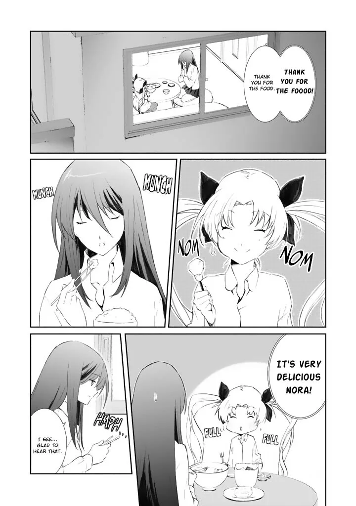 Chaos Head Blue Complex Chapter 2 page 4