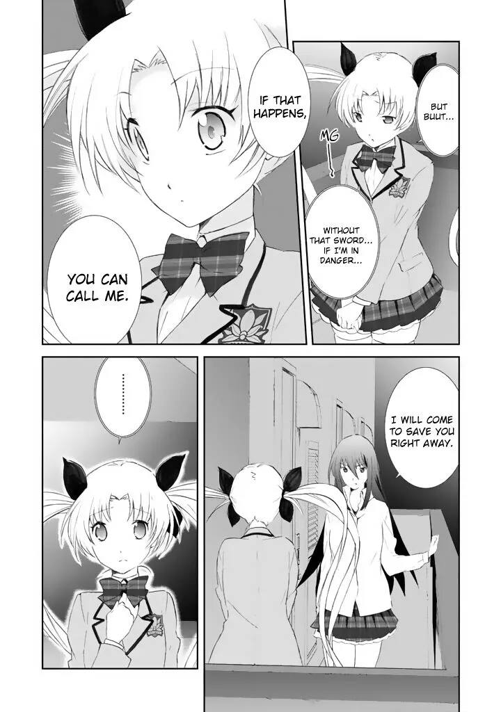 Chaos Head Blue Complex Chapter 2 page 11