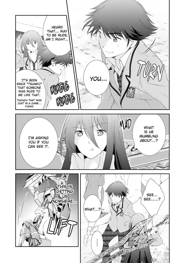 Chaos Head Blue Complex Chapter 2 page 18