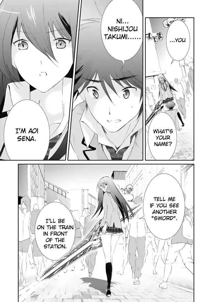 Chaos Head Blue Complex Chapter 2 page 22