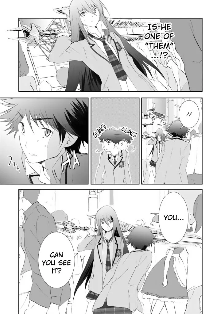 Chaos Head Blue Complex Chapter 2 page 17
