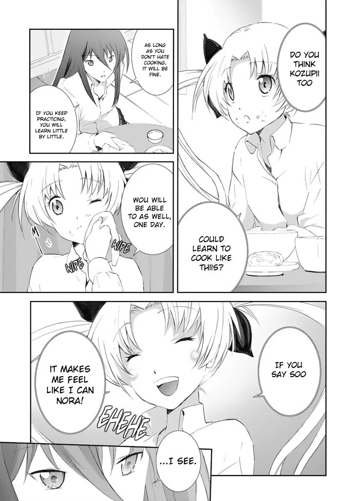 Chaos Head Blue Complex Chapter 2 page 5