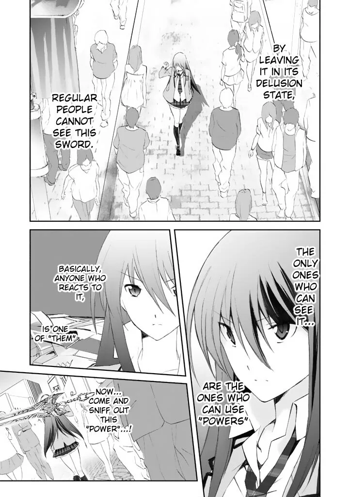Chaos Head Blue Complex Chapter 2 page 15