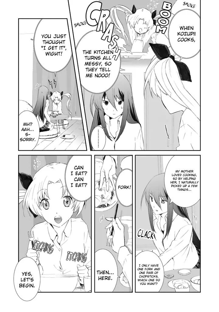 Chaos Head Blue Complex Chapter 2 page 3