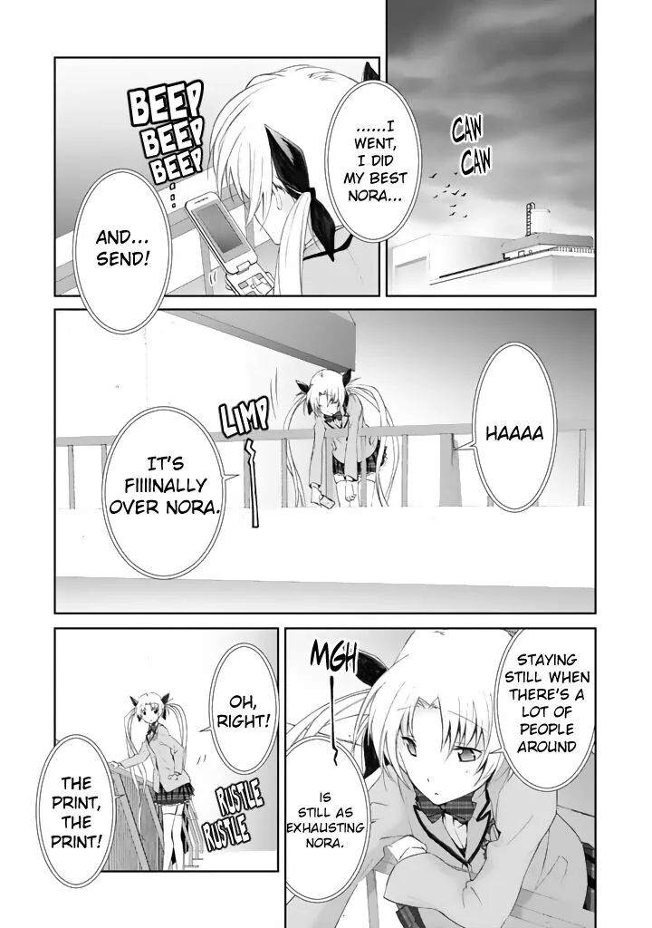 Chaos Head Blue Complex Chapter 3 page 7