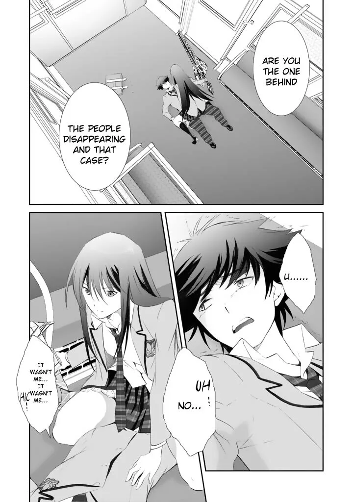 Chaos Head Blue Complex Chapter 3 page 24