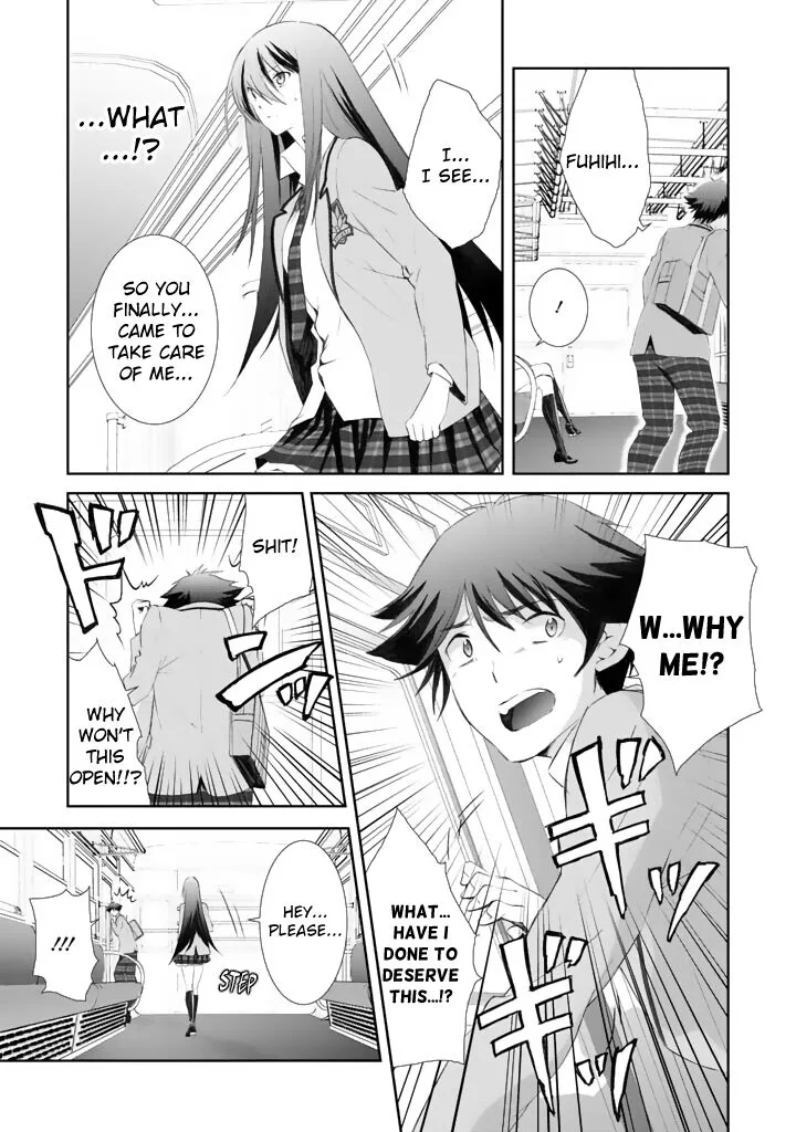 Chaos Head Blue Complex Chapter 3 page 20