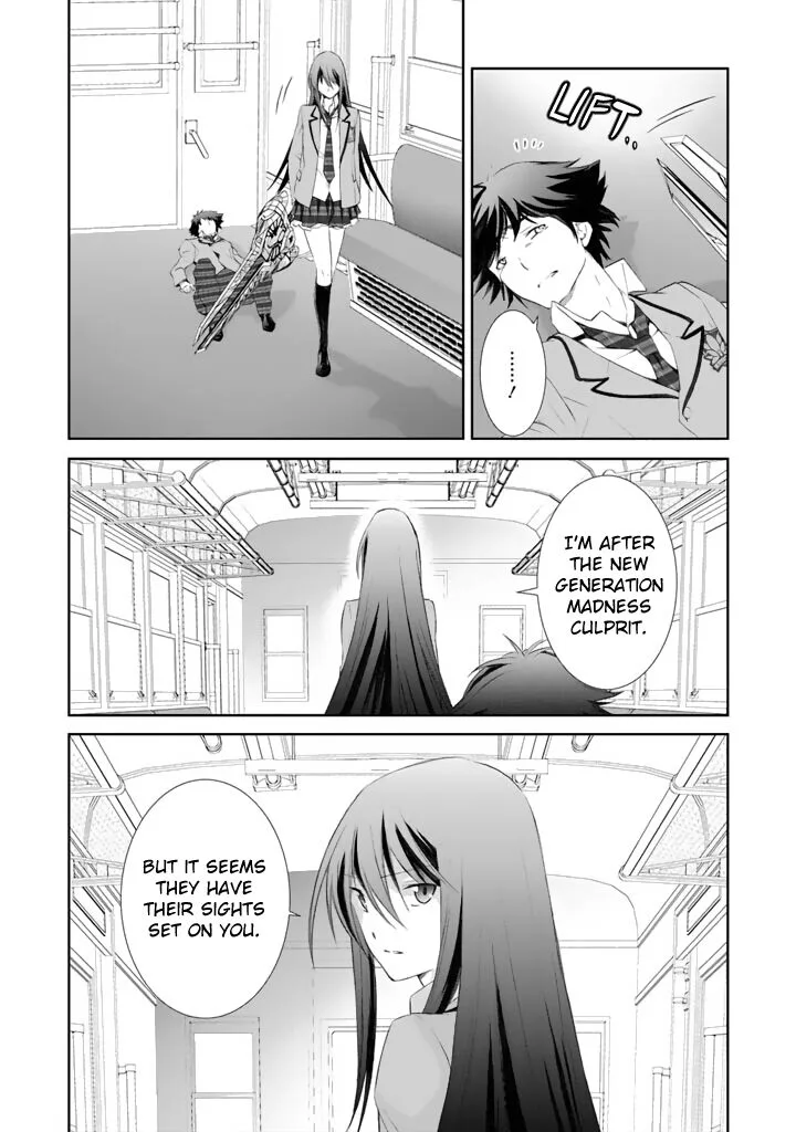 Chaos Head Blue Complex Chapter 3 page 25