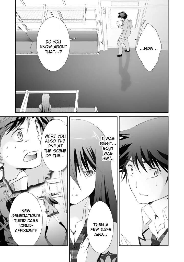 Chaos Head Blue Complex Chapter 3 page 19