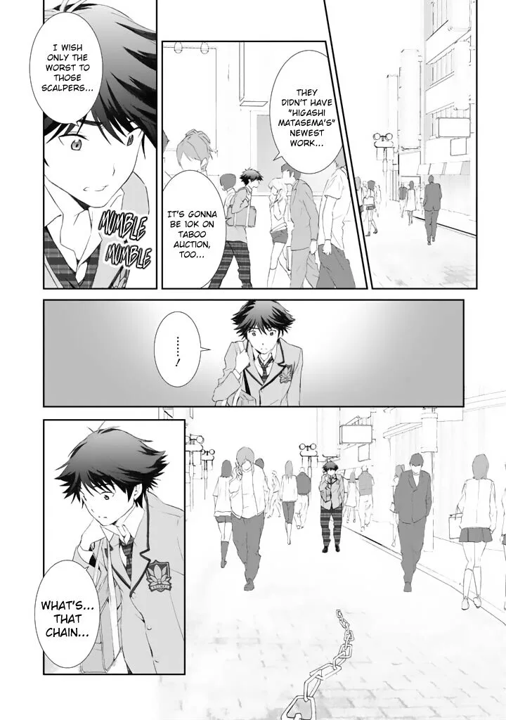 Chaos Head Blue Complex Chapter 3 page 14