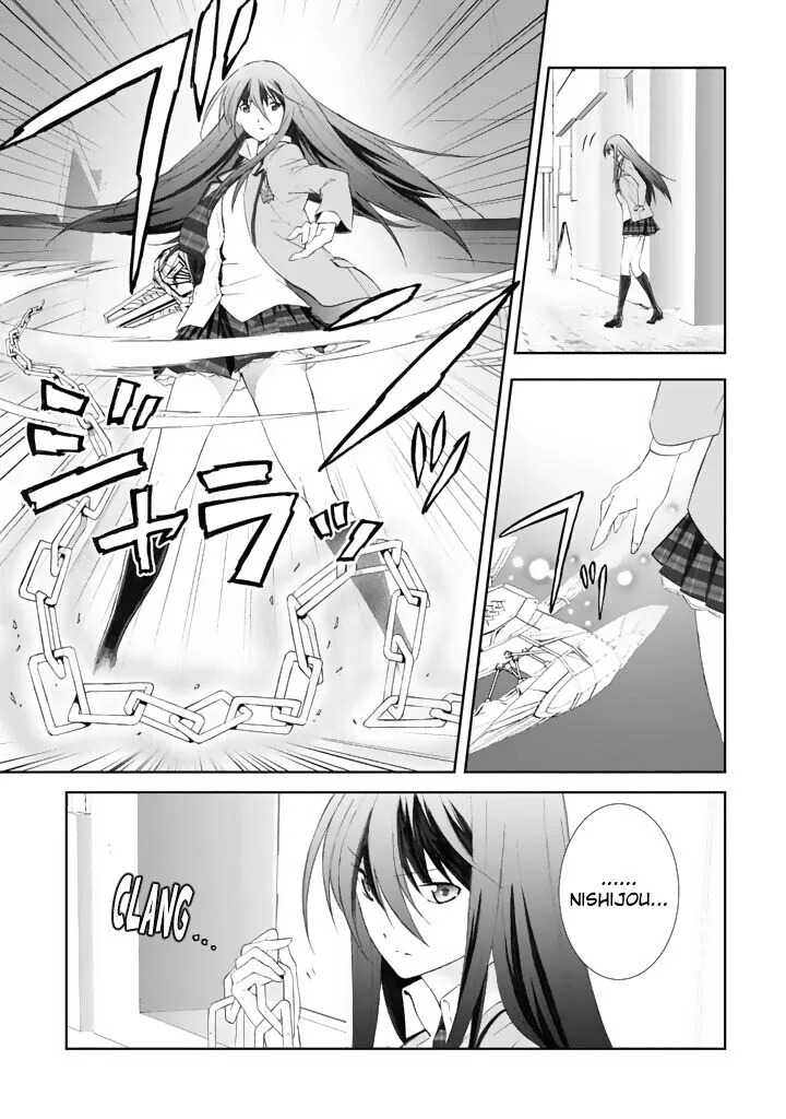 Chaos Head Blue Complex Chapter 3 page 13