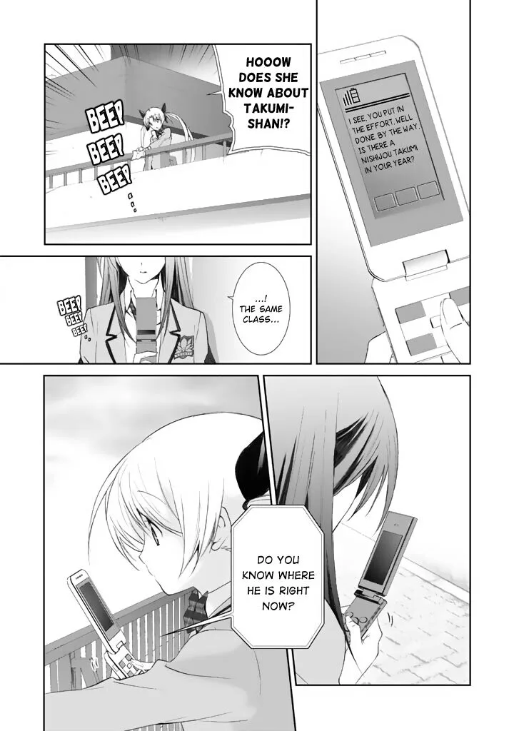 Chaos Head Blue Complex Chapter 3 page 10