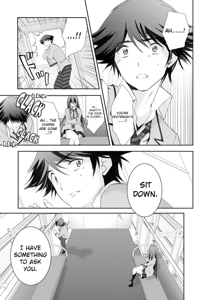Chaos Head Blue Complex Chapter 3 page 17