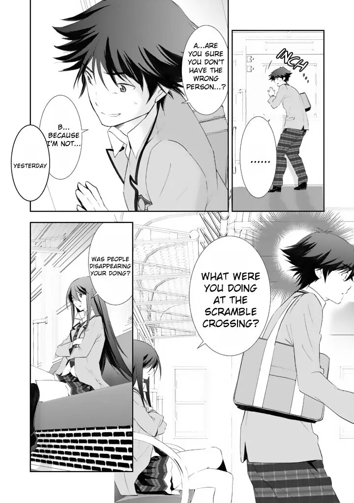 Chaos Head Blue Complex Chapter 3 page 18