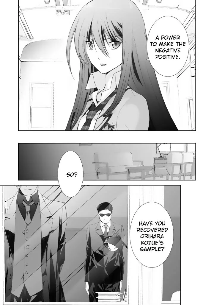 Chaos Head Blue Complex Chapter 3 page 29
