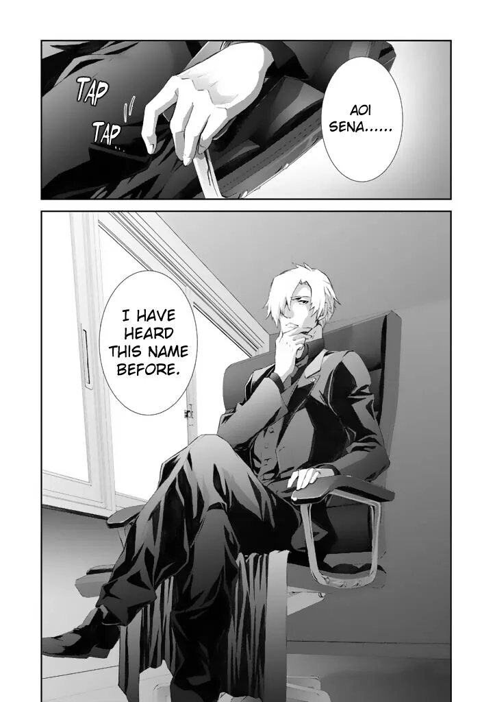 Chaos Head Blue Complex Chapter 3 page 32