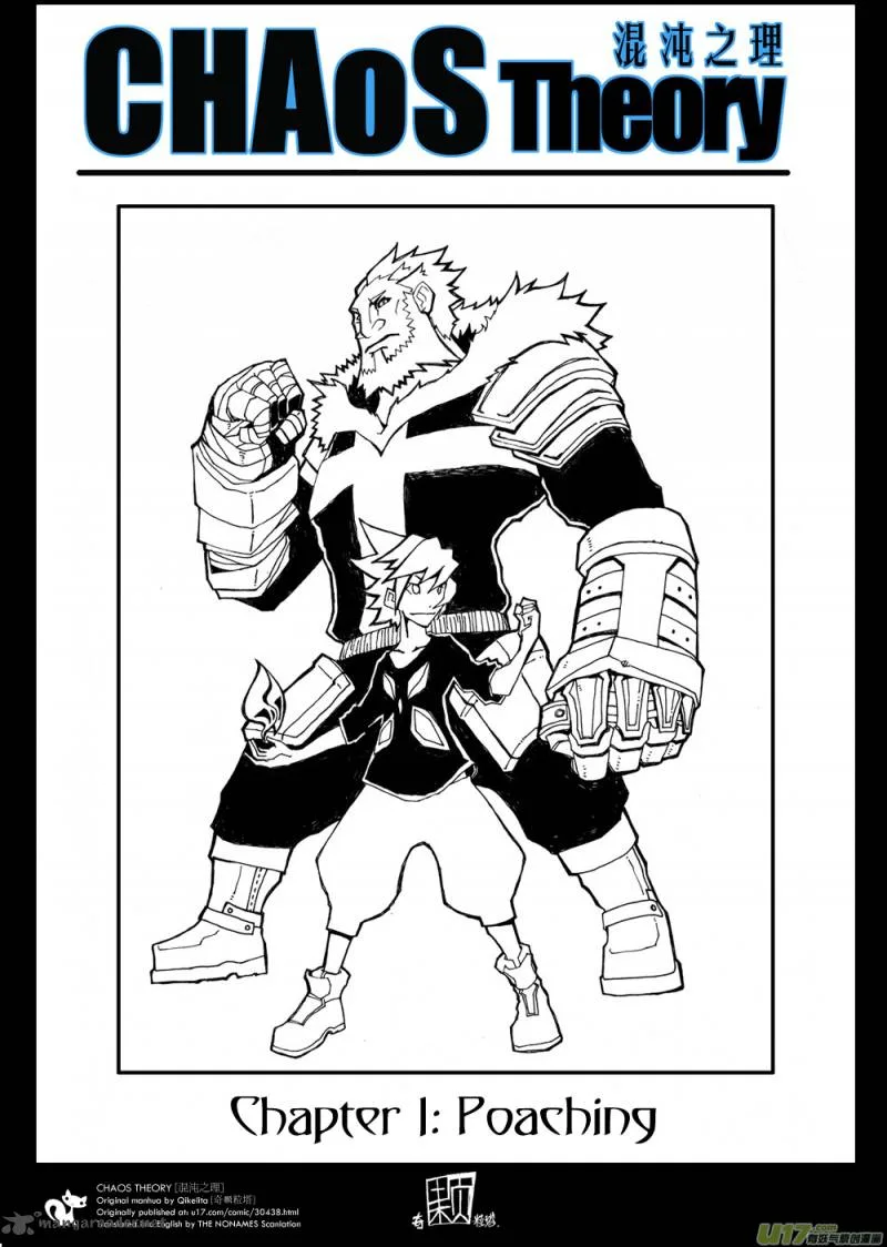 Chaos Theory Chapter 1 page 3