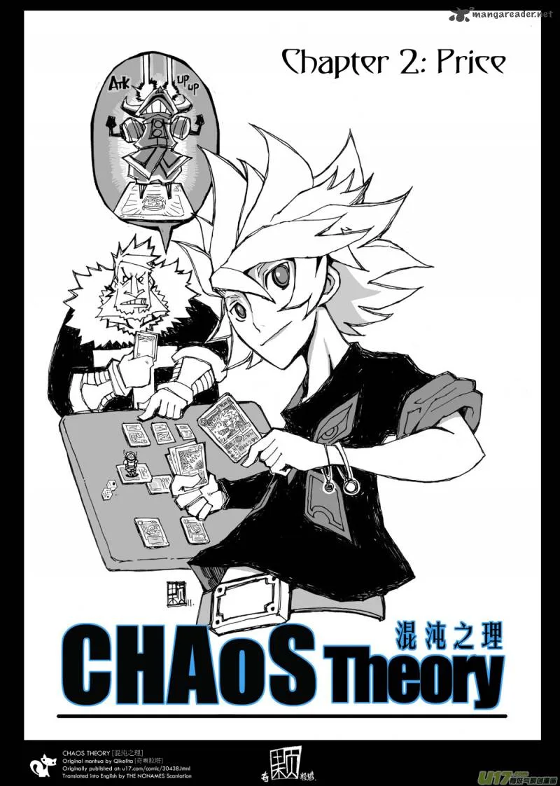 Chaos Theory Chapter 2 page 4