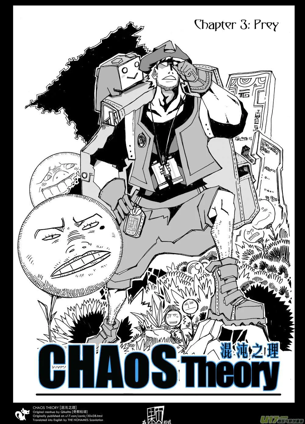 Chaos Theory Chapter 3 page 4