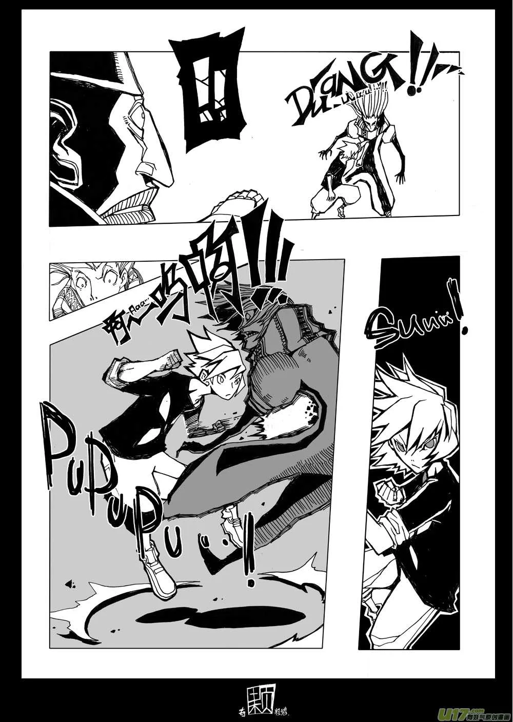 Chaos Theory Chapter 3 page 12