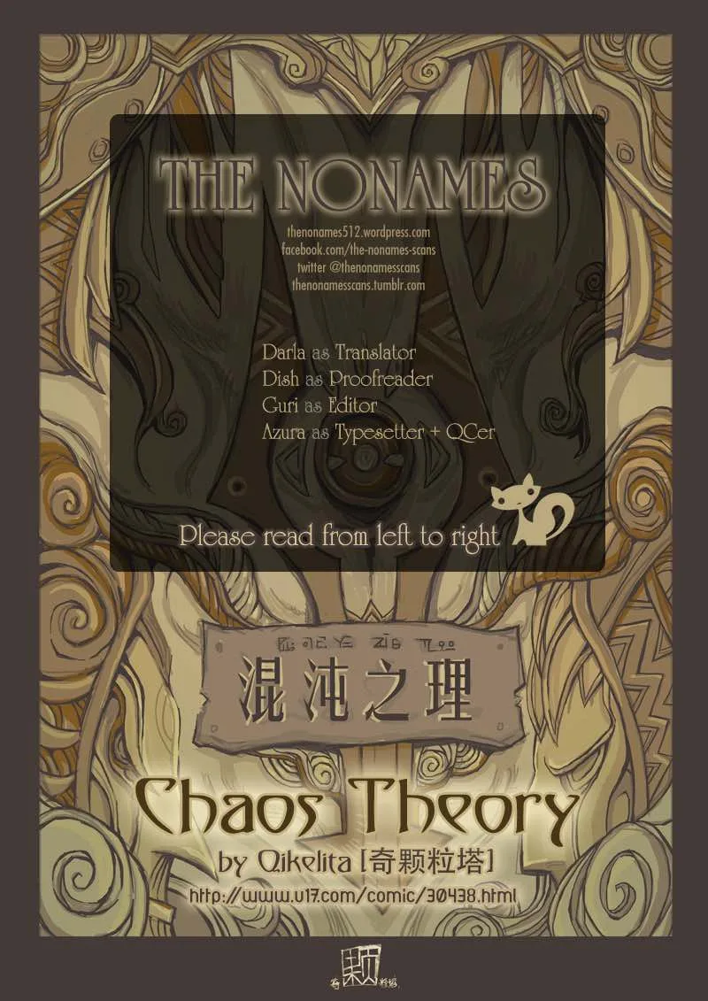 Chaos Theory Chapter 3 page 1