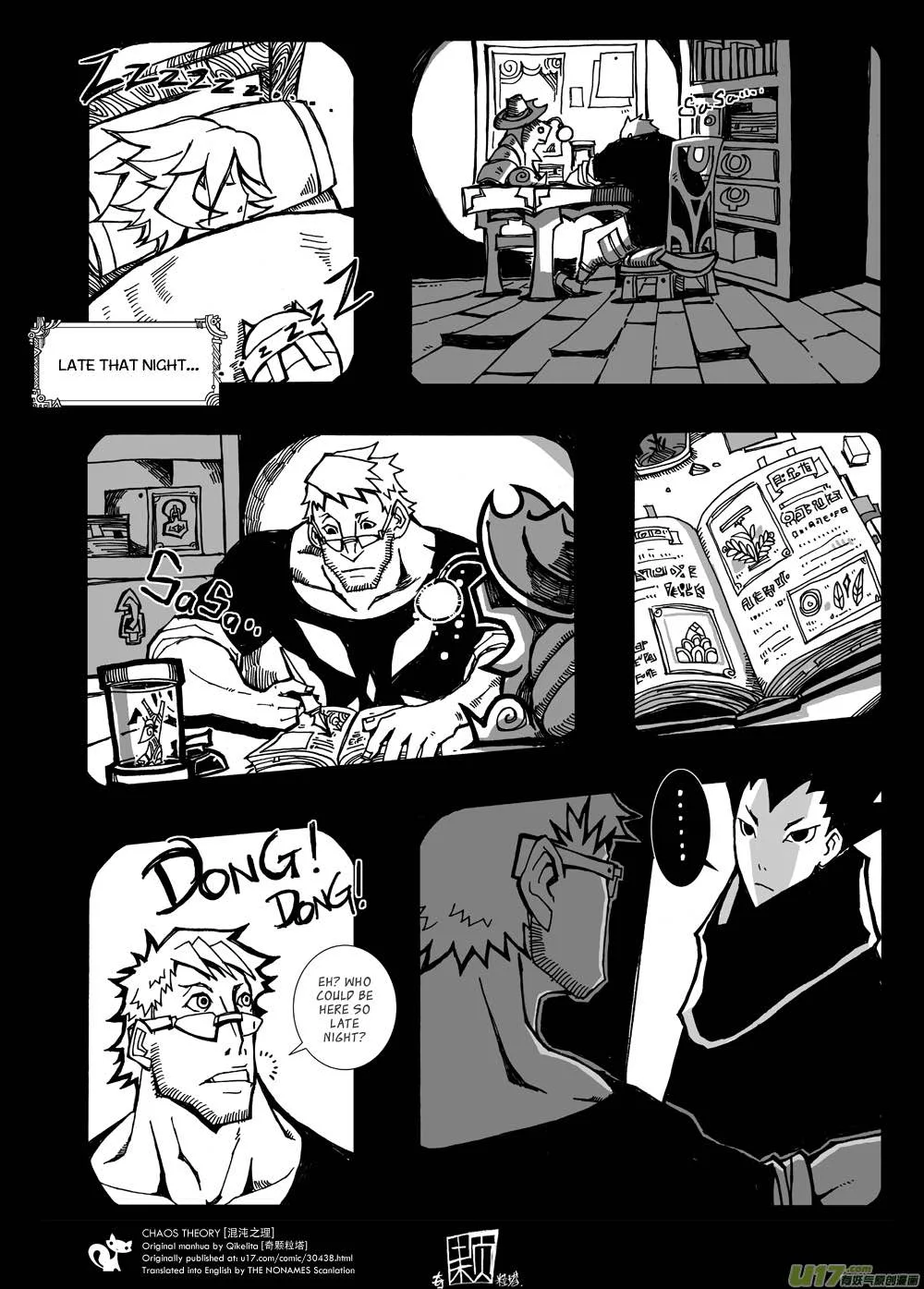 Chaos Theory Chapter 4 page 5