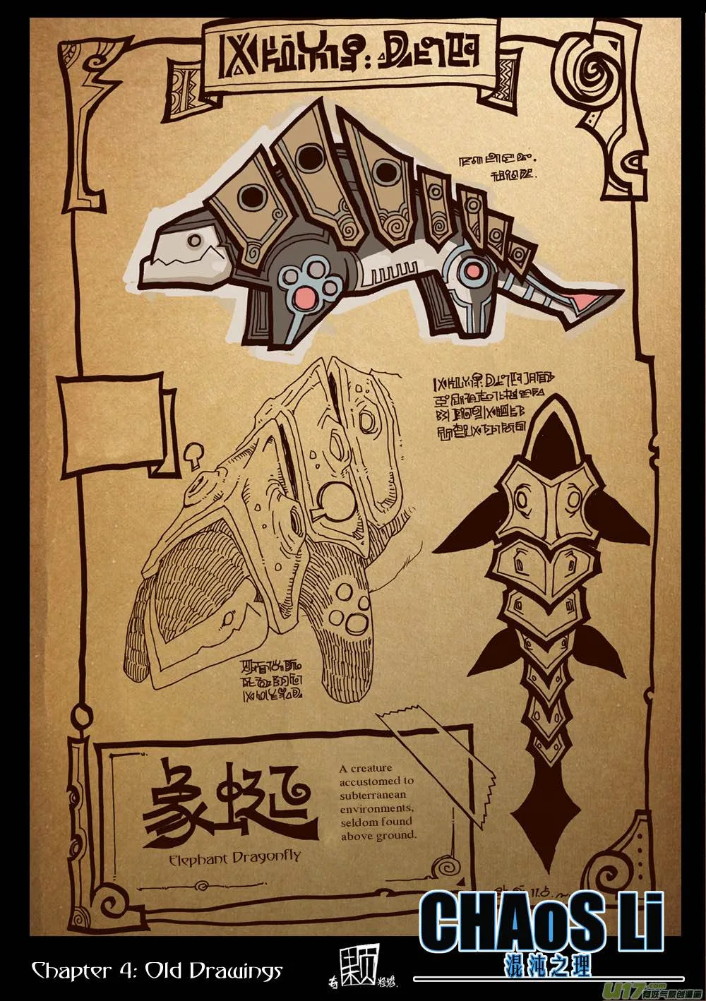 Chaos Theory Chapter 4 page 2