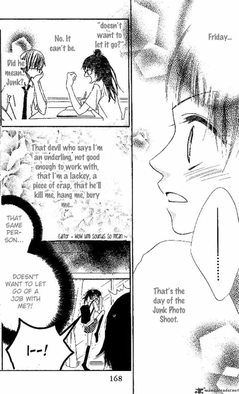Charming Junkie Chapter 11 page 12