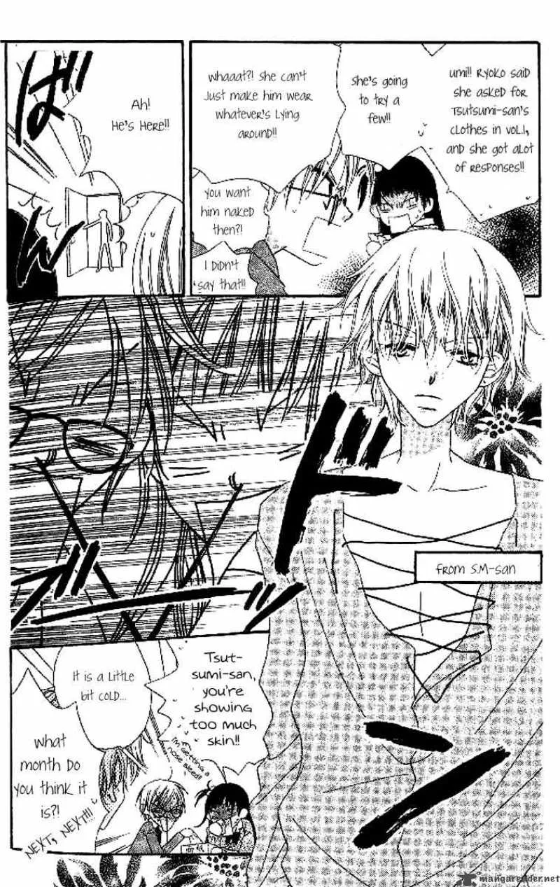 Charming Junkie Chapter 11 page 32