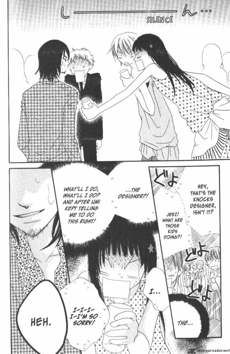 Charming Junkie Chapter 13 page 3
