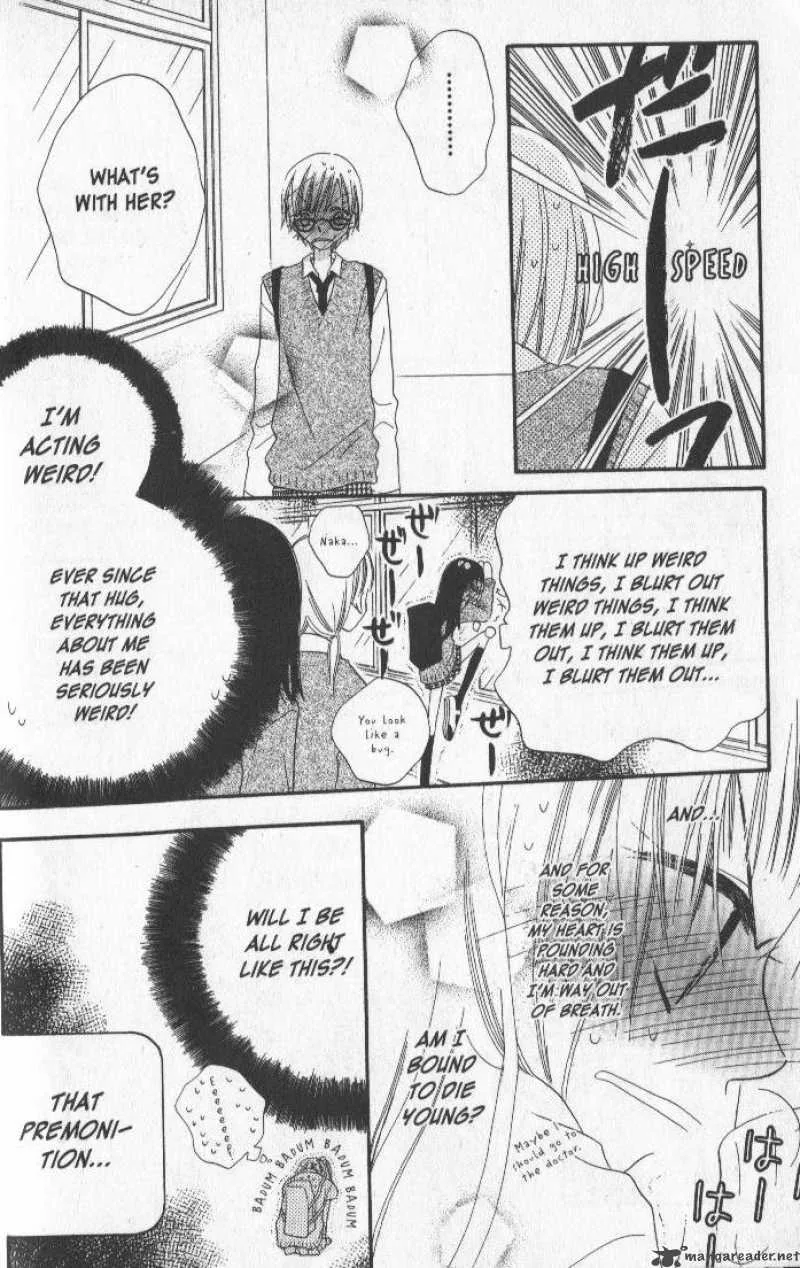 Charming Junkie Chapter 13 page 11