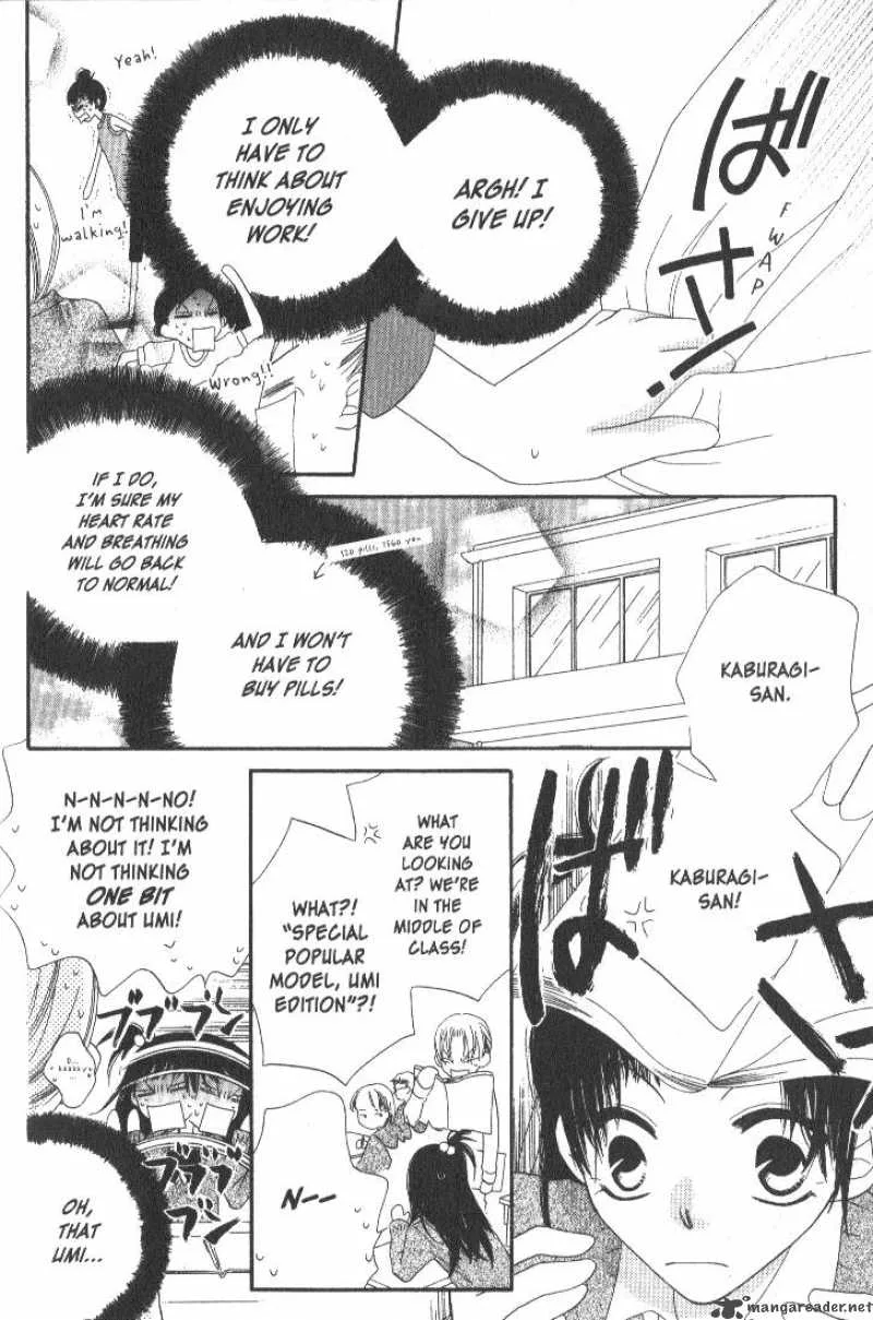 Charming Junkie Chapter 14 page 18