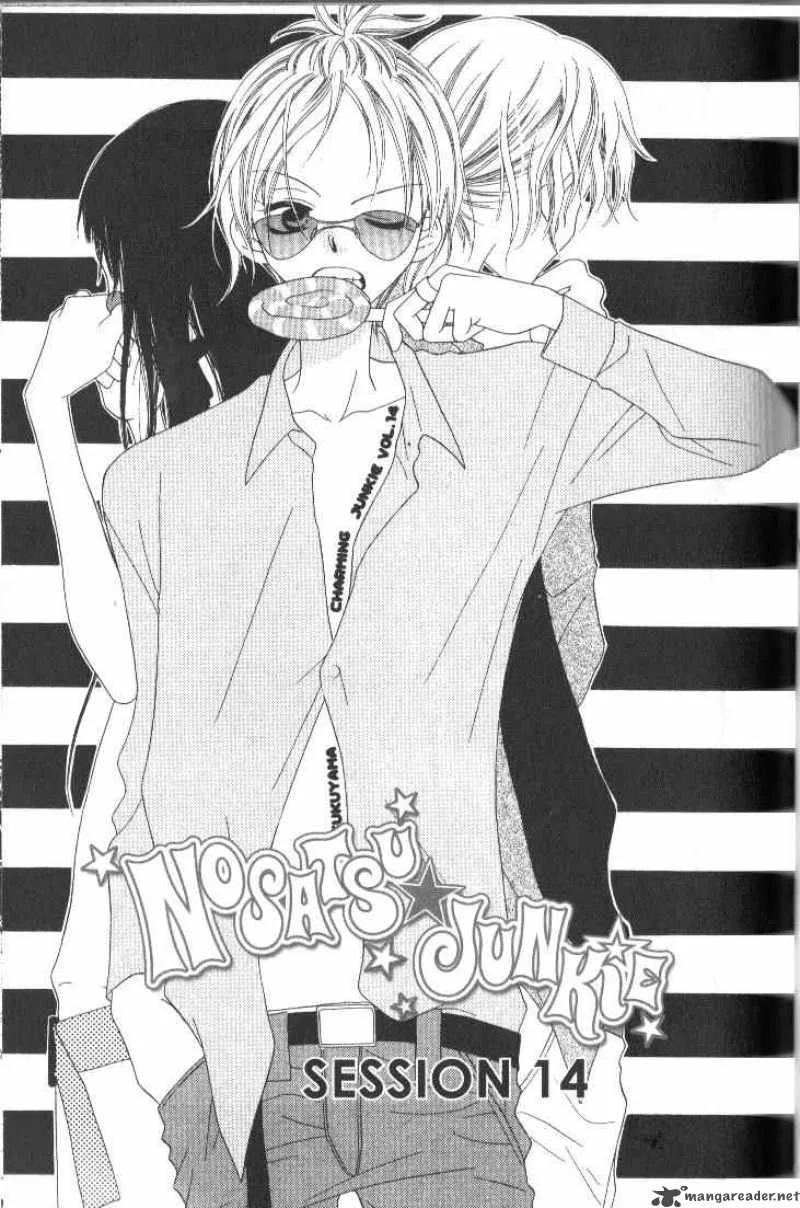 Charming Junkie Chapter 14 page 1