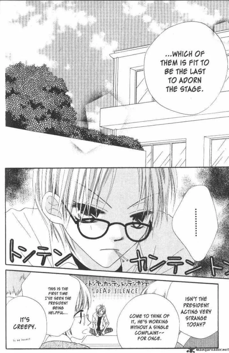 Charming Junkie Chapter 14 page 4