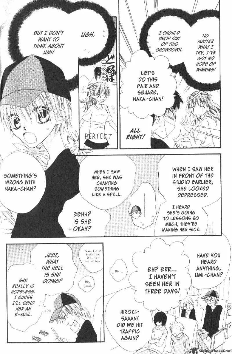 Charming Junkie Chapter 15 page 4