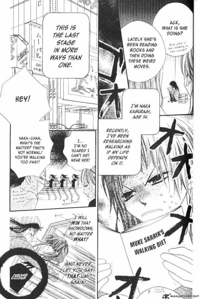 Charming Junkie Chapter 15 page 3