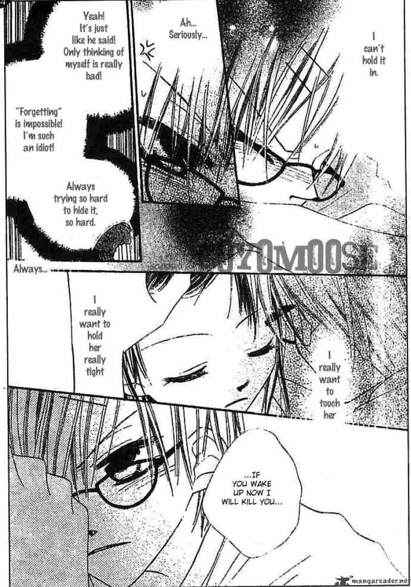 Charming Junkie Chapter 16 page 6